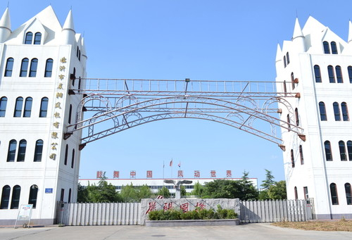 鞏義家政月嫂公司（鞏義家政月嫂公司有哪些 ）