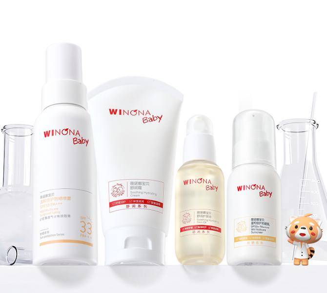 母嬰護理逆勢大增20%+<strong></p>
<p>母嬰護理
</strong>，誰在改寫“存量市場”定義？:母嬰護理
