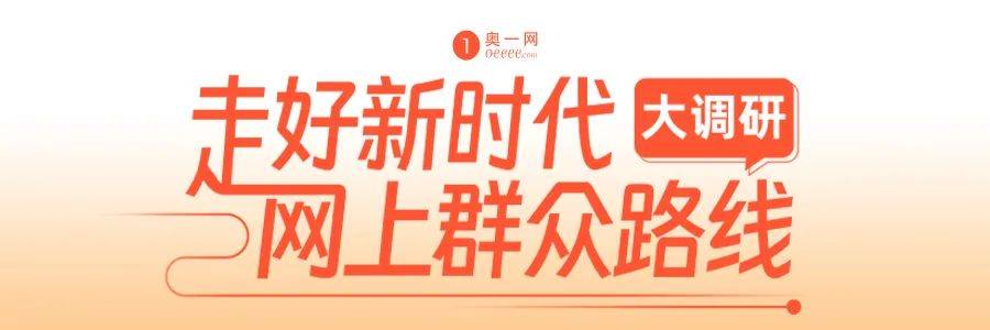 座椅松動、護理臺發霉！深圳部分母嬰室管理堪憂，部門回應:母嬰護理