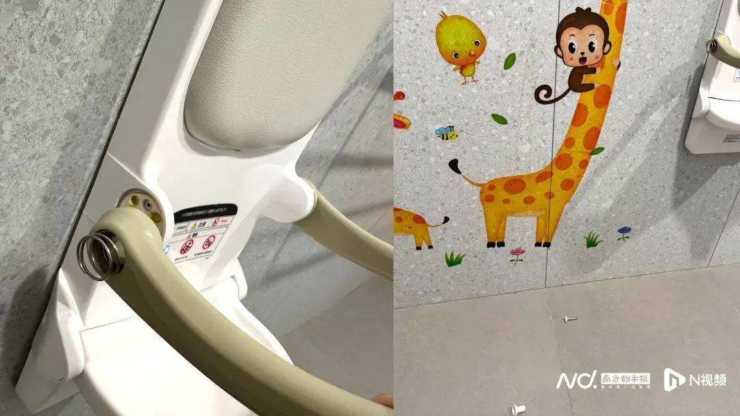 座椅松動(dòng)、護(hù)理臺(tái)發(fā)霉！深圳部分母嬰室管理堪憂<strong></p>
<p>母嬰護(hù)理
</strong>，部門回應(yīng):母嬰護(hù)理
