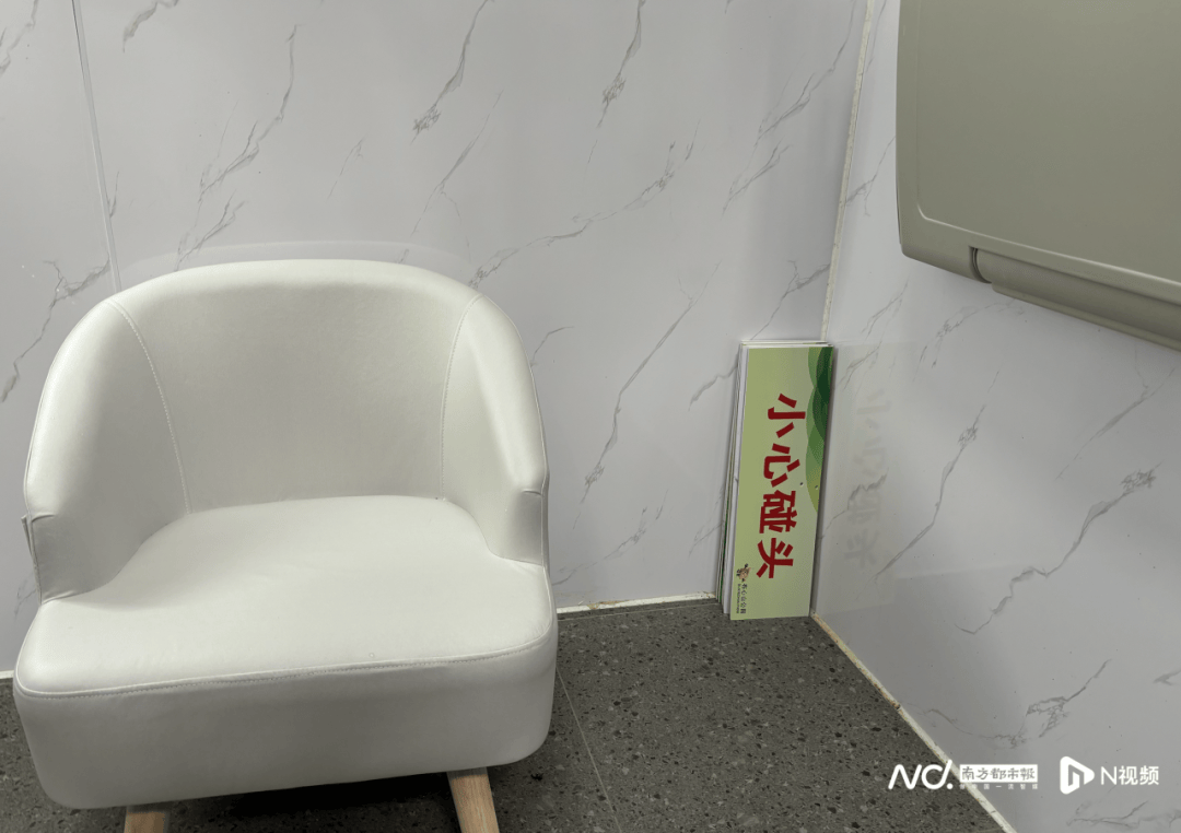 座椅松動(dòng)、護(hù)理臺(tái)發(fā)霉！深圳部分母嬰室管理堪憂<strong></p>
<p>母嬰護(hù)理
</strong>，部門回應(yīng):母嬰護(hù)理
