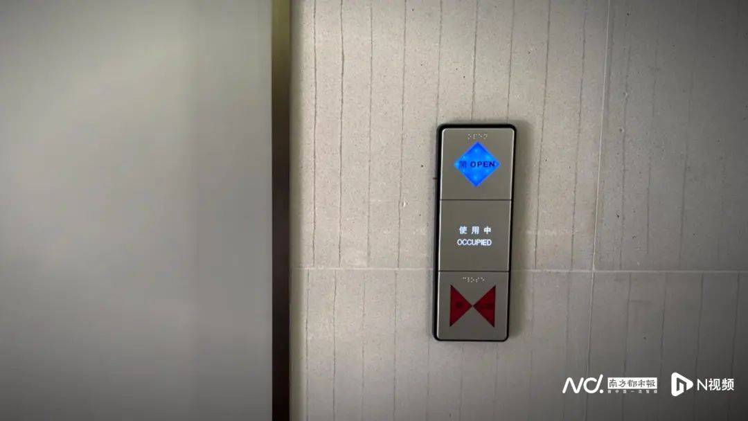 座椅松動(dòng)、護(hù)理臺(tái)發(fā)霉！深圳部分母嬰室管理堪憂<strong></p>
<p>母嬰護(hù)理
</strong>，部門回應(yīng):母嬰護(hù)理
