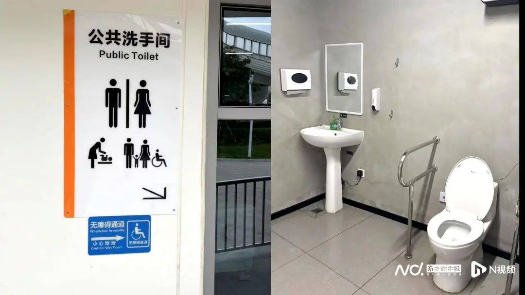 座椅松動(dòng)、護(hù)理臺(tái)發(fā)霉！深圳部分母嬰室管理堪憂<strong></p>
<p>母嬰護(hù)理
</strong>，部門回應(yīng):母嬰護(hù)理
