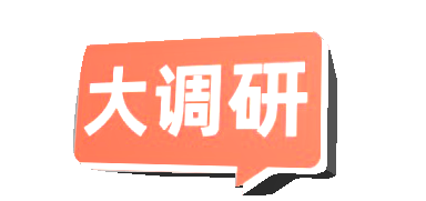 座椅松動(dòng)、護(hù)理臺(tái)發(fā)霉！深圳部分母嬰室管理堪憂<strong></p>
<p>母嬰護(hù)理
</strong>，部門回應(yīng):母嬰護(hù)理
