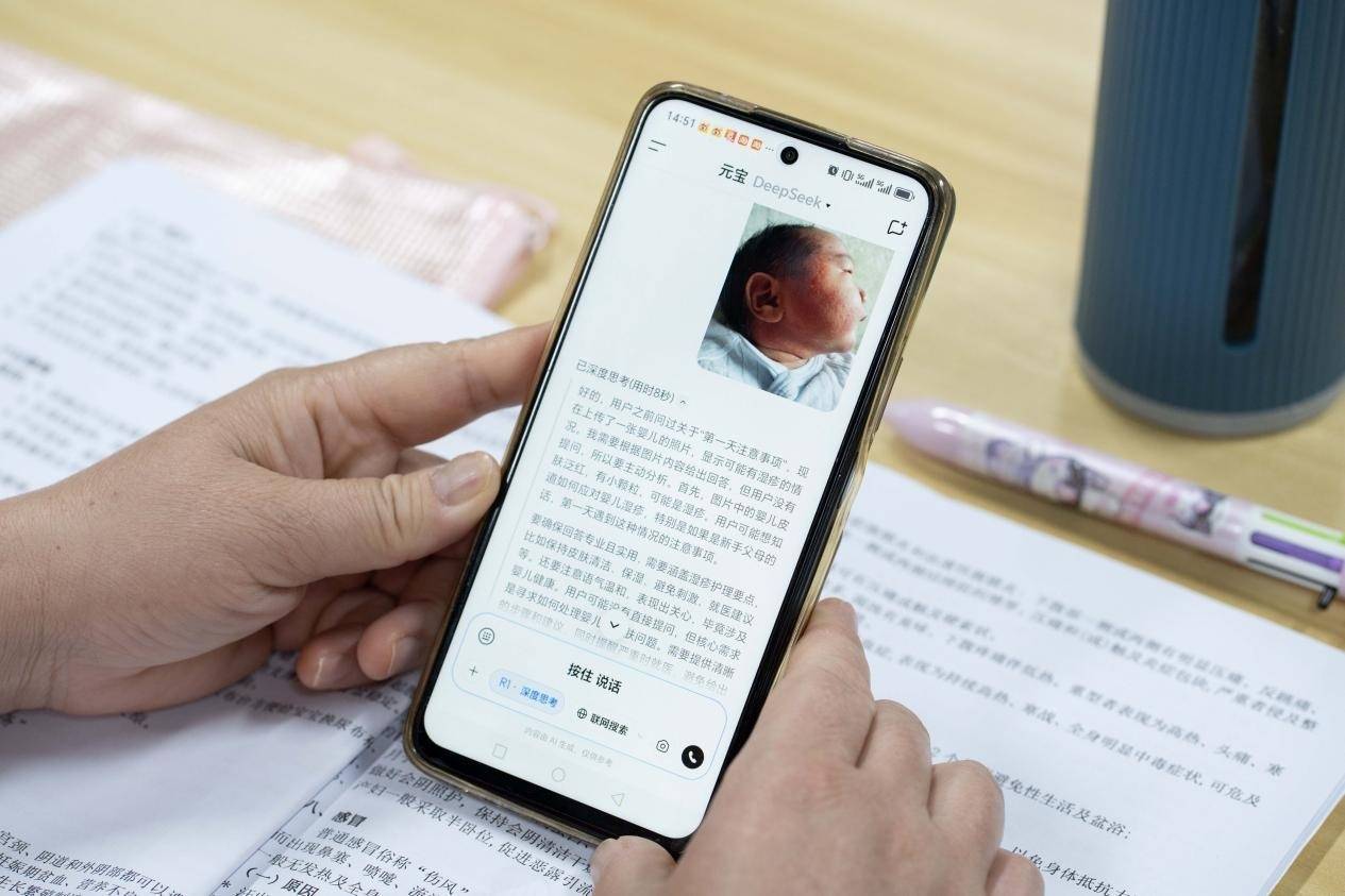 深圳職訓中心舉辦“AI賦能家政服務”活動：科技助力母嬰護理新升級:母嬰護理
